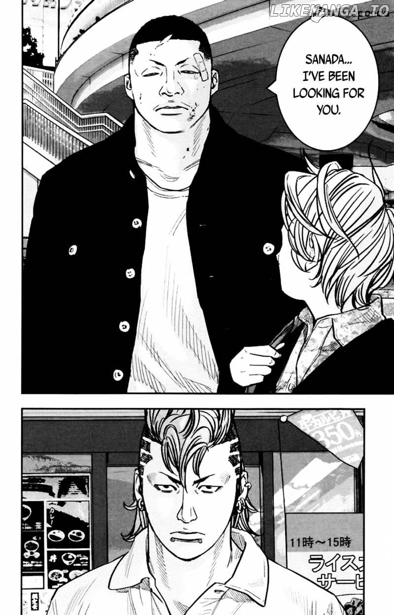 Clover (TETSUHIRO Hirakawa) chapter 249 - page 19