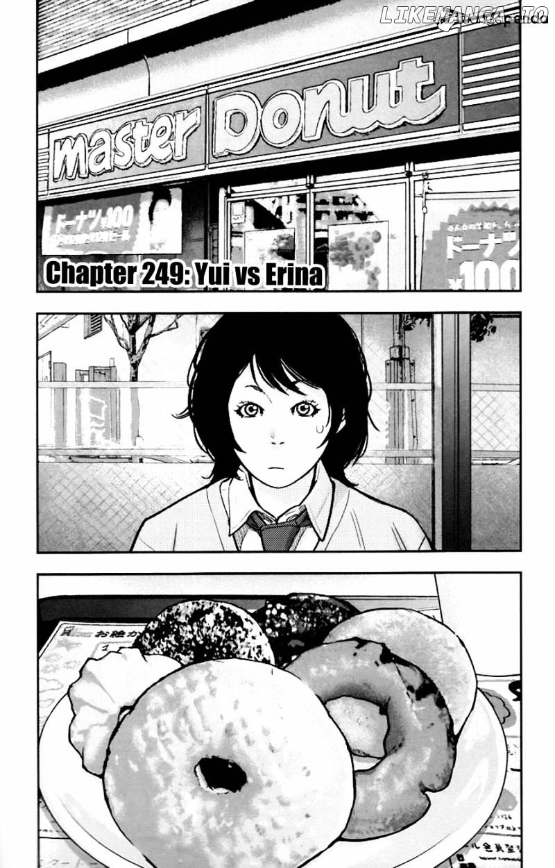 Clover (TETSUHIRO Hirakawa) chapter 249 - page 2