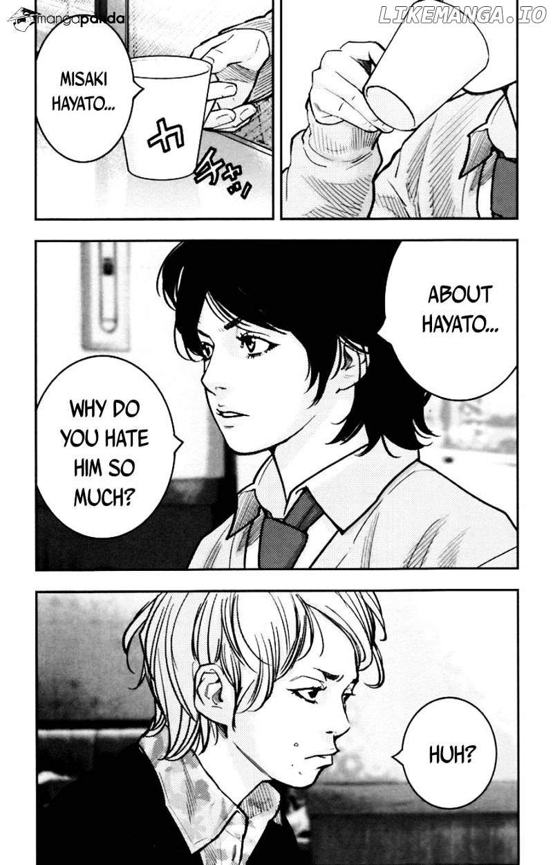 Clover (TETSUHIRO Hirakawa) chapter 249 - page 4