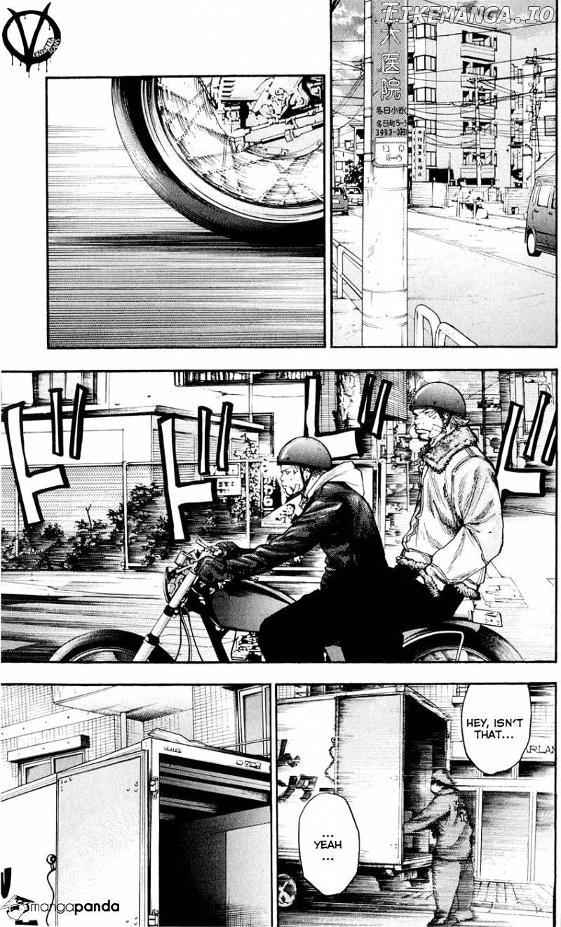 Clover (TETSUHIRO Hirakawa) chapter 91 - page 10