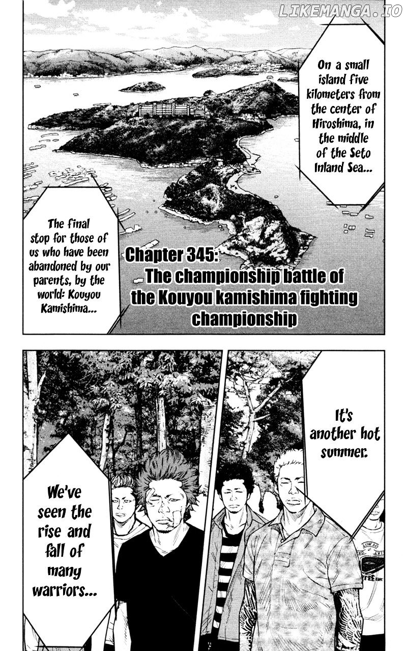 Clover (TETSUHIRO Hirakawa) chapter 345 - page 2