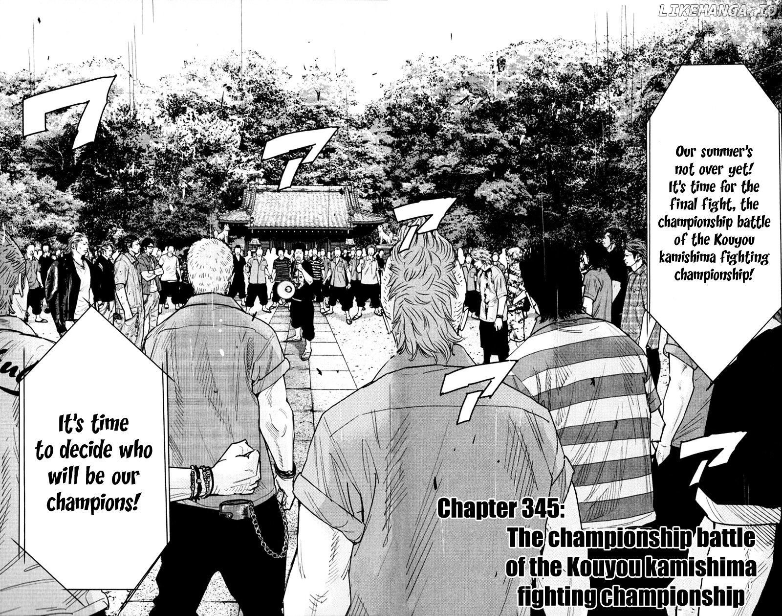 Clover (TETSUHIRO Hirakawa) chapter 345 - page 5