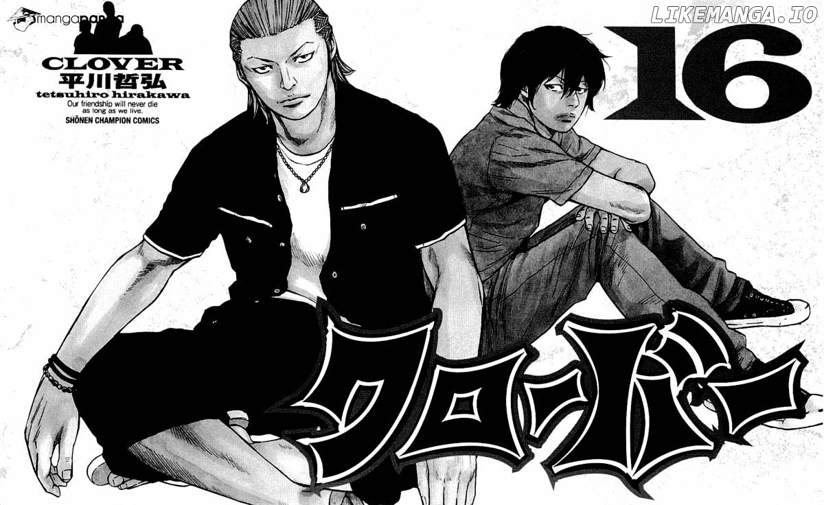Clover (TETSUHIRO Hirakawa) chapter 134 - page 4