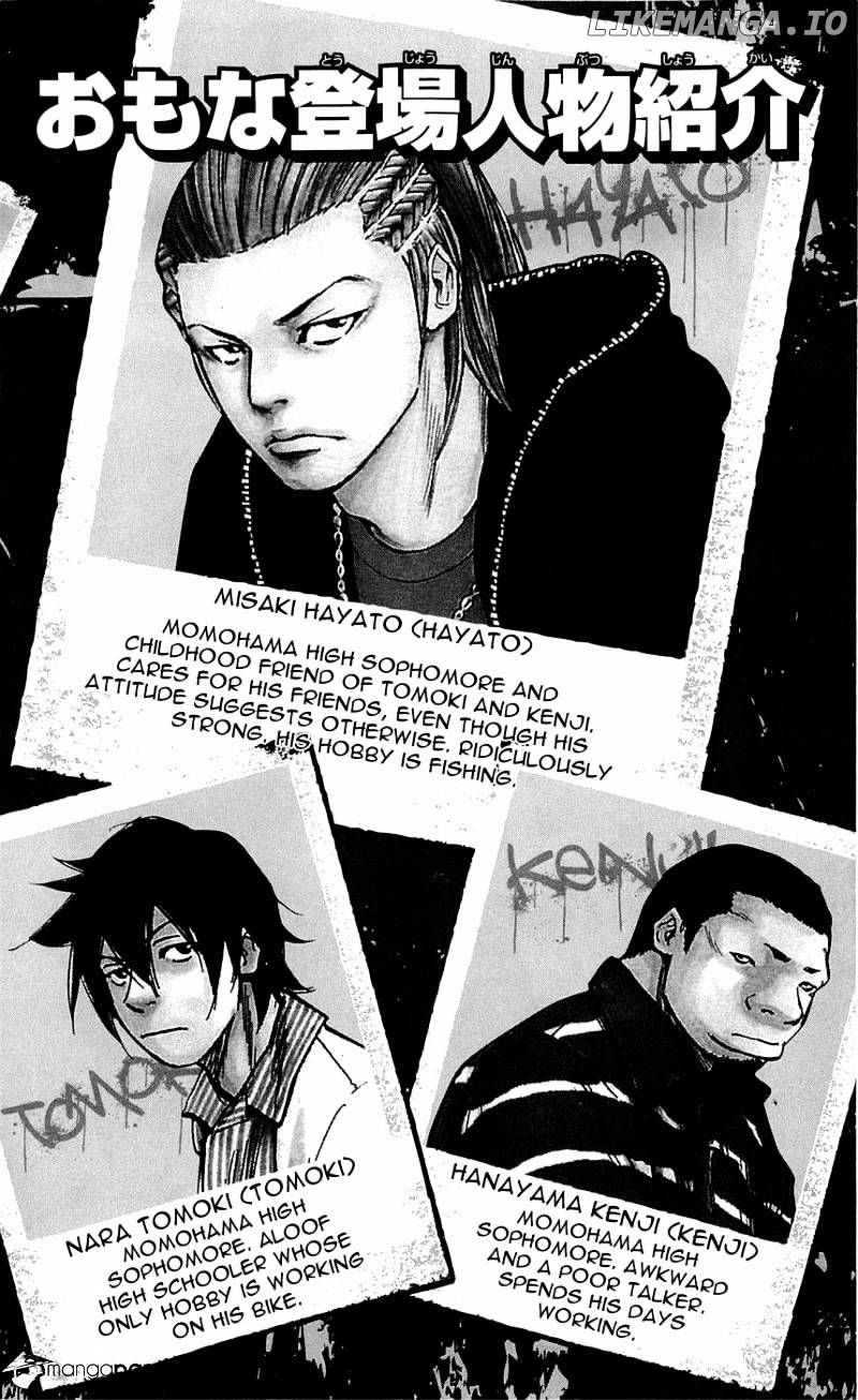 Clover (TETSUHIRO Hirakawa) chapter 134 - page 6
