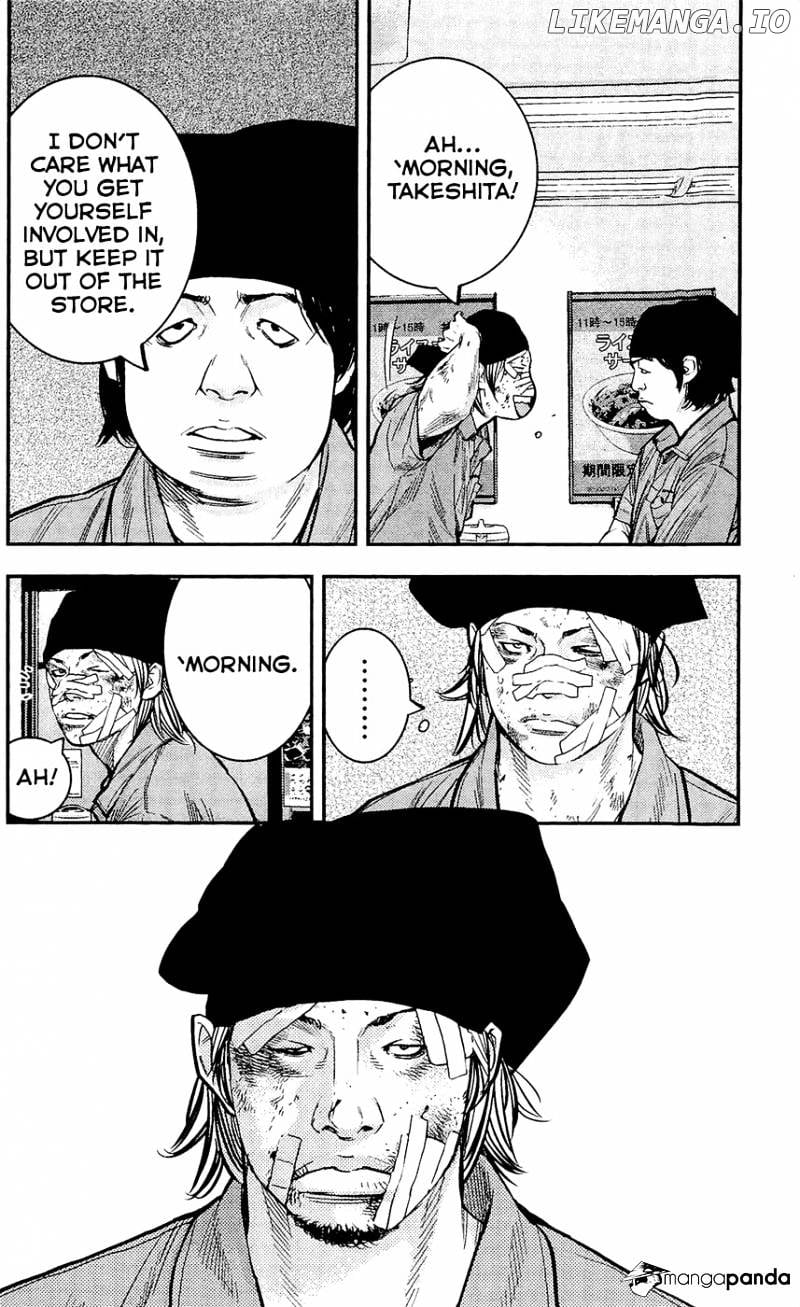 Clover (TETSUHIRO Hirakawa) chapter 210 - page 3