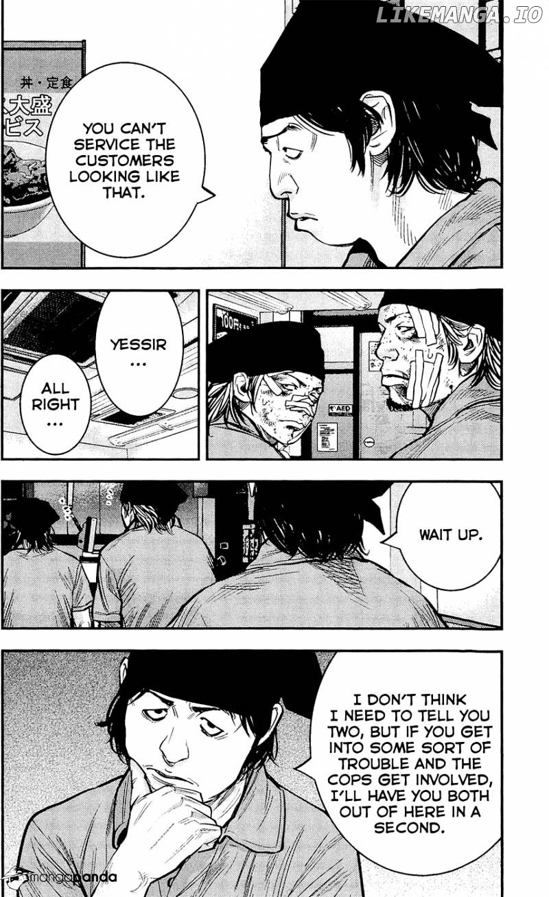 Clover (TETSUHIRO Hirakawa) chapter 210 - page 5