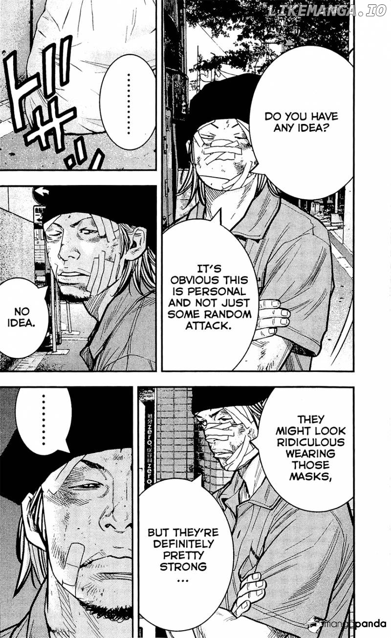 Clover (TETSUHIRO Hirakawa) chapter 210 - page 7
