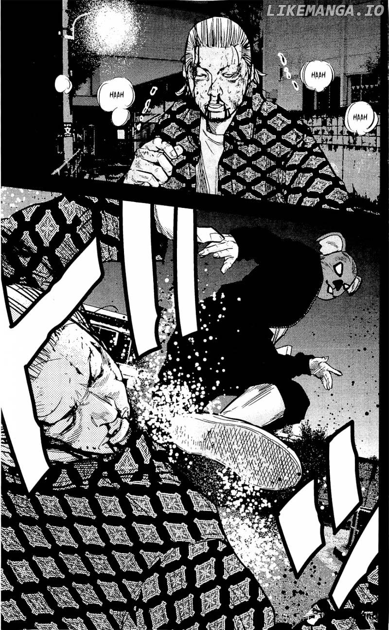 Clover (TETSUHIRO Hirakawa) chapter 210 - page 8