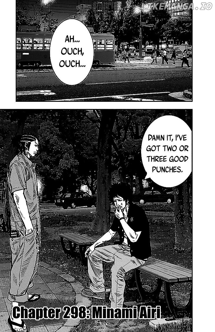 Clover (TETSUHIRO Hirakawa) chapter 298 - page 2