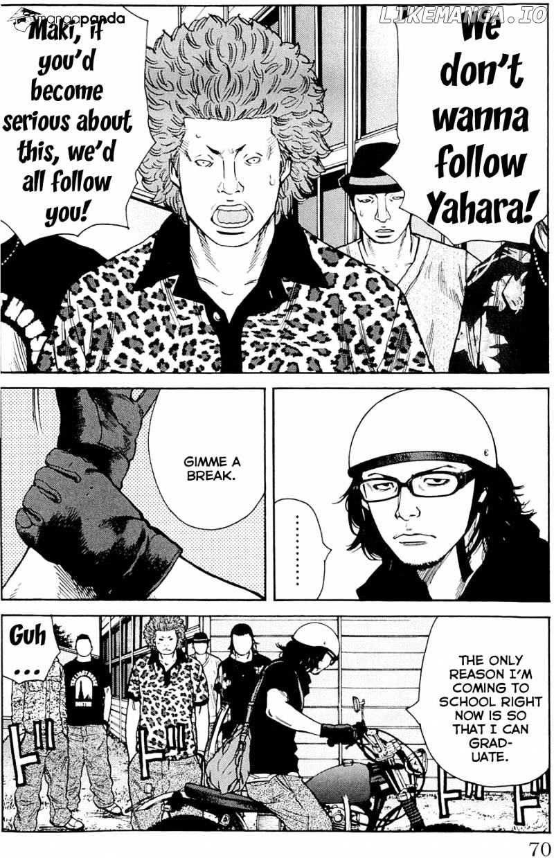 Clover (TETSUHIRO Hirakawa) chapter 173 - page 5