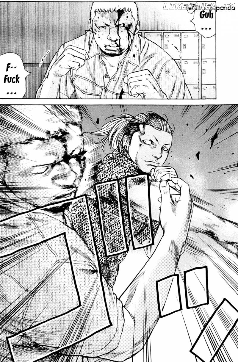 Clover (TETSUHIRO Hirakawa) chapter 173 - page 7