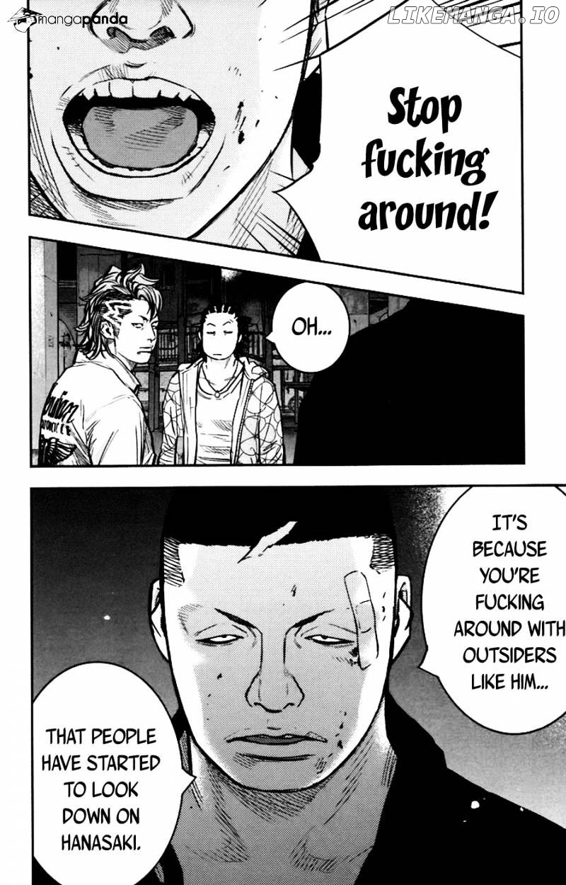 Clover (TETSUHIRO Hirakawa) chapter 250 - page 12