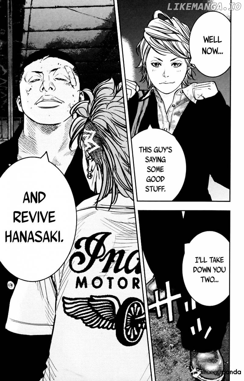 Clover (TETSUHIRO Hirakawa) chapter 250 - page 13
