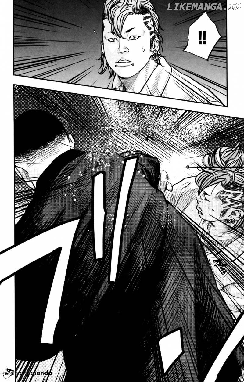 Clover (TETSUHIRO Hirakawa) chapter 250 - page 14
