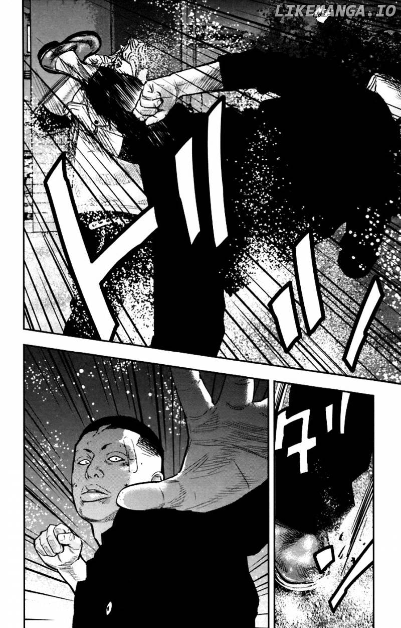 Clover (TETSUHIRO Hirakawa) chapter 250 - page 16