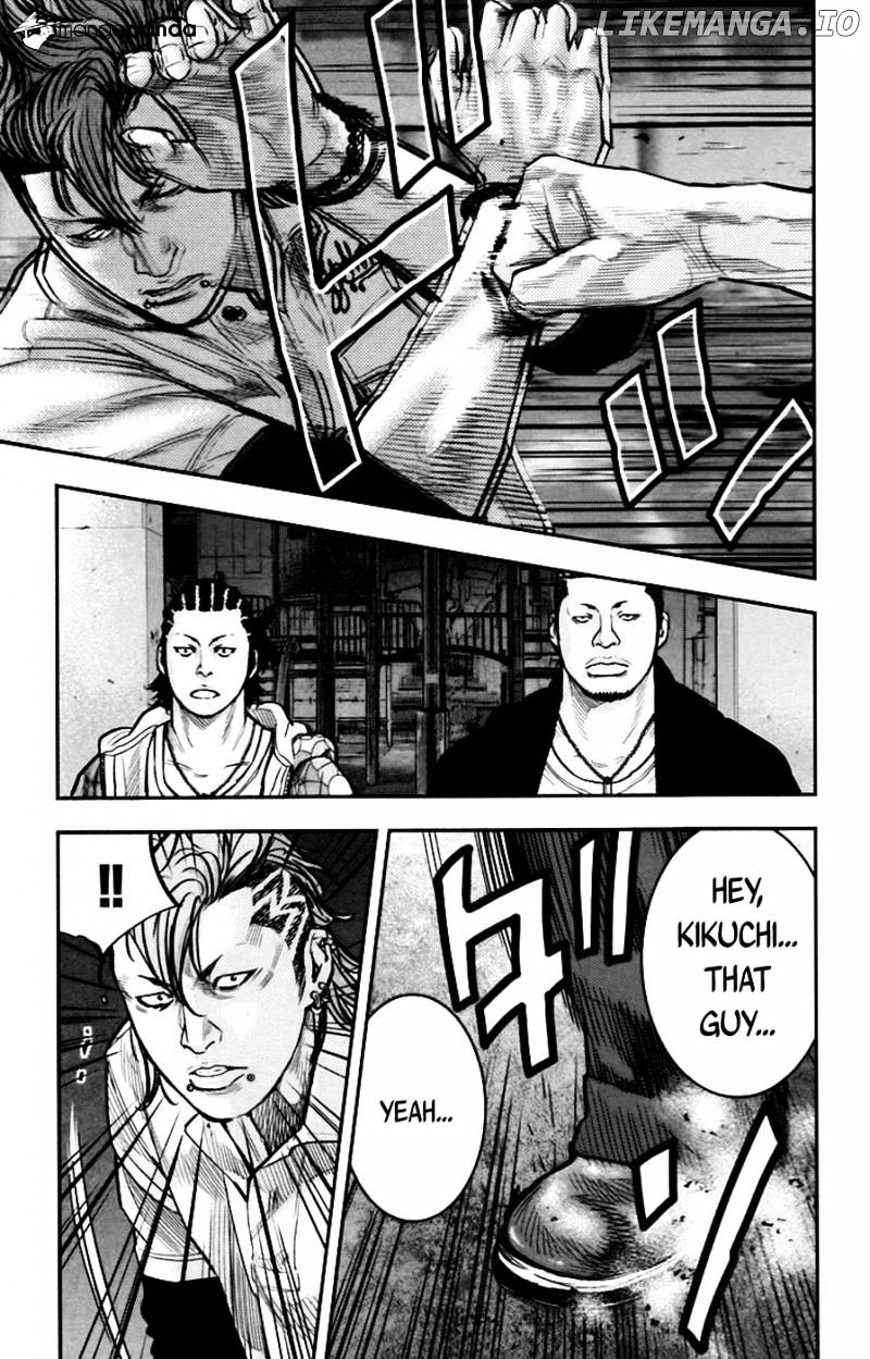Clover (TETSUHIRO Hirakawa) chapter 250 - page 17