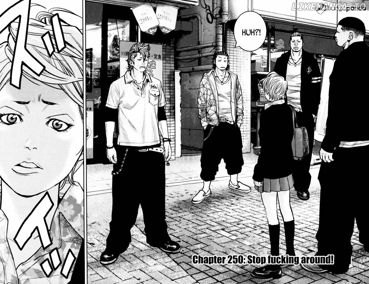 Clover (TETSUHIRO Hirakawa) chapter 250 - page 3