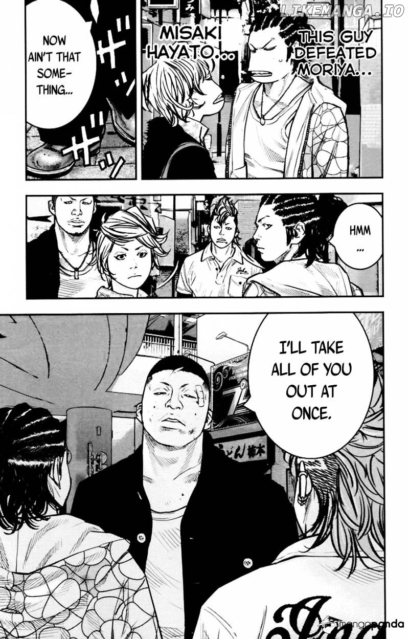 Clover (TETSUHIRO Hirakawa) chapter 250 - page 5