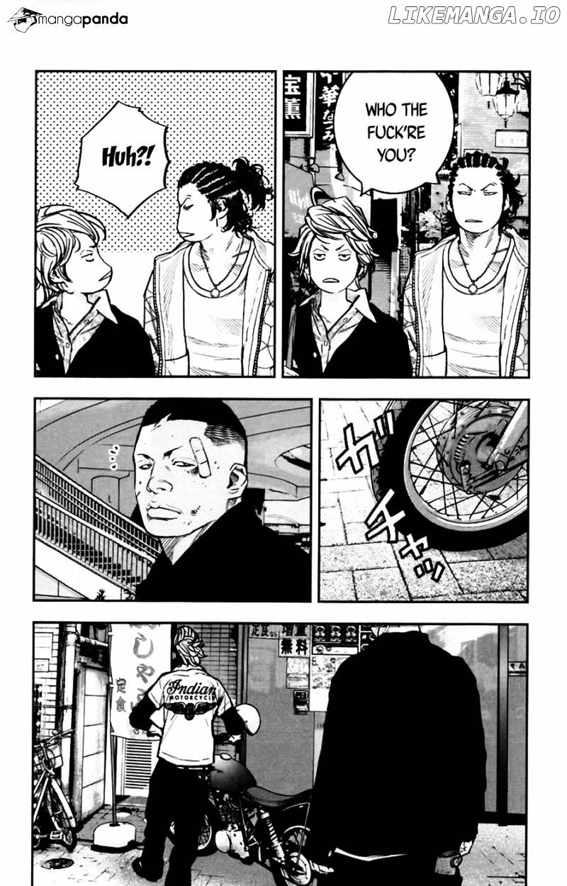 Clover (TETSUHIRO Hirakawa) chapter 250 - page 6