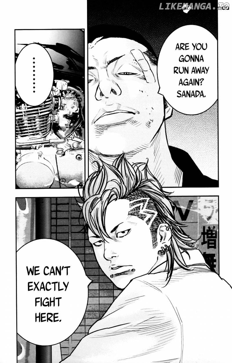 Clover (TETSUHIRO Hirakawa) chapter 250 - page 7