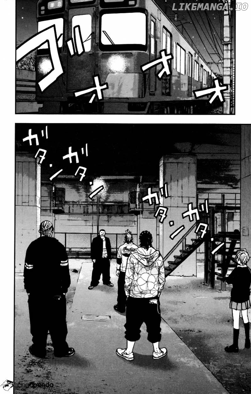 Clover (TETSUHIRO Hirakawa) chapter 250 - page 8