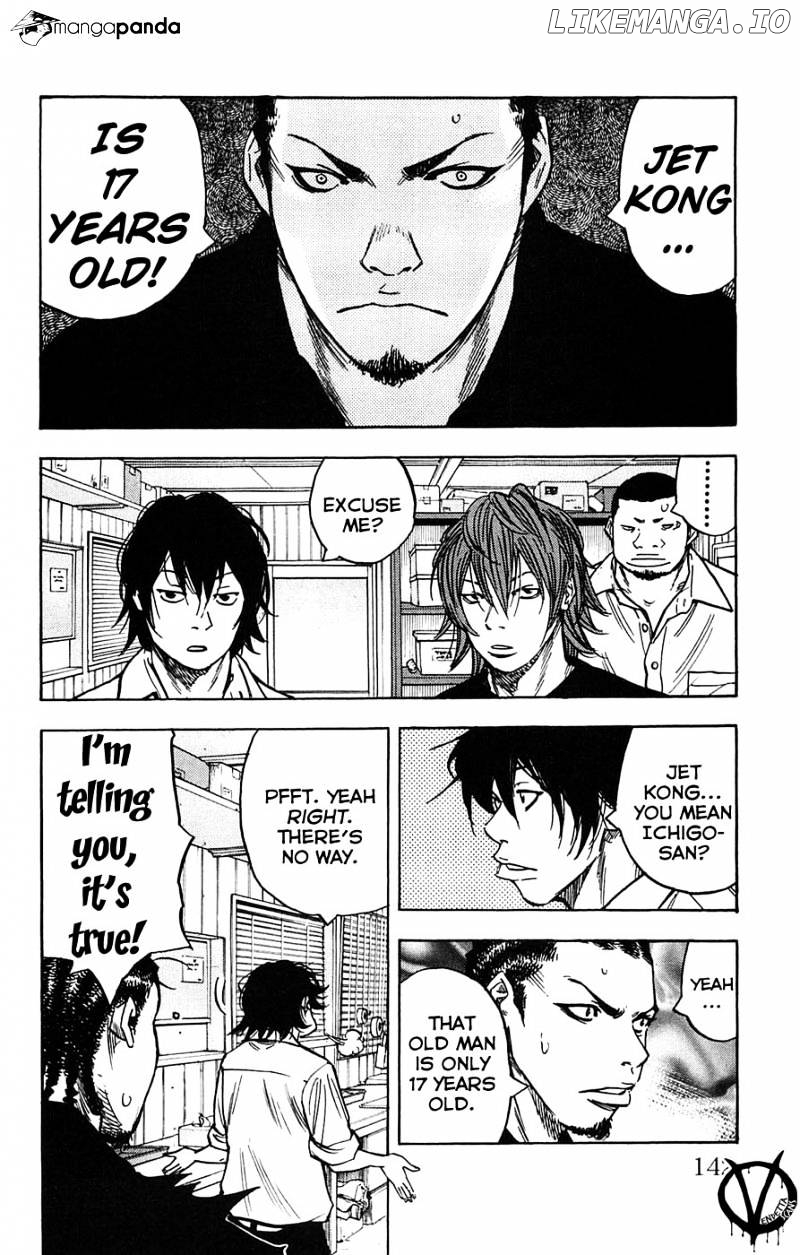 Clover (TETSUHIRO Hirakawa) chapter 50 - page 17