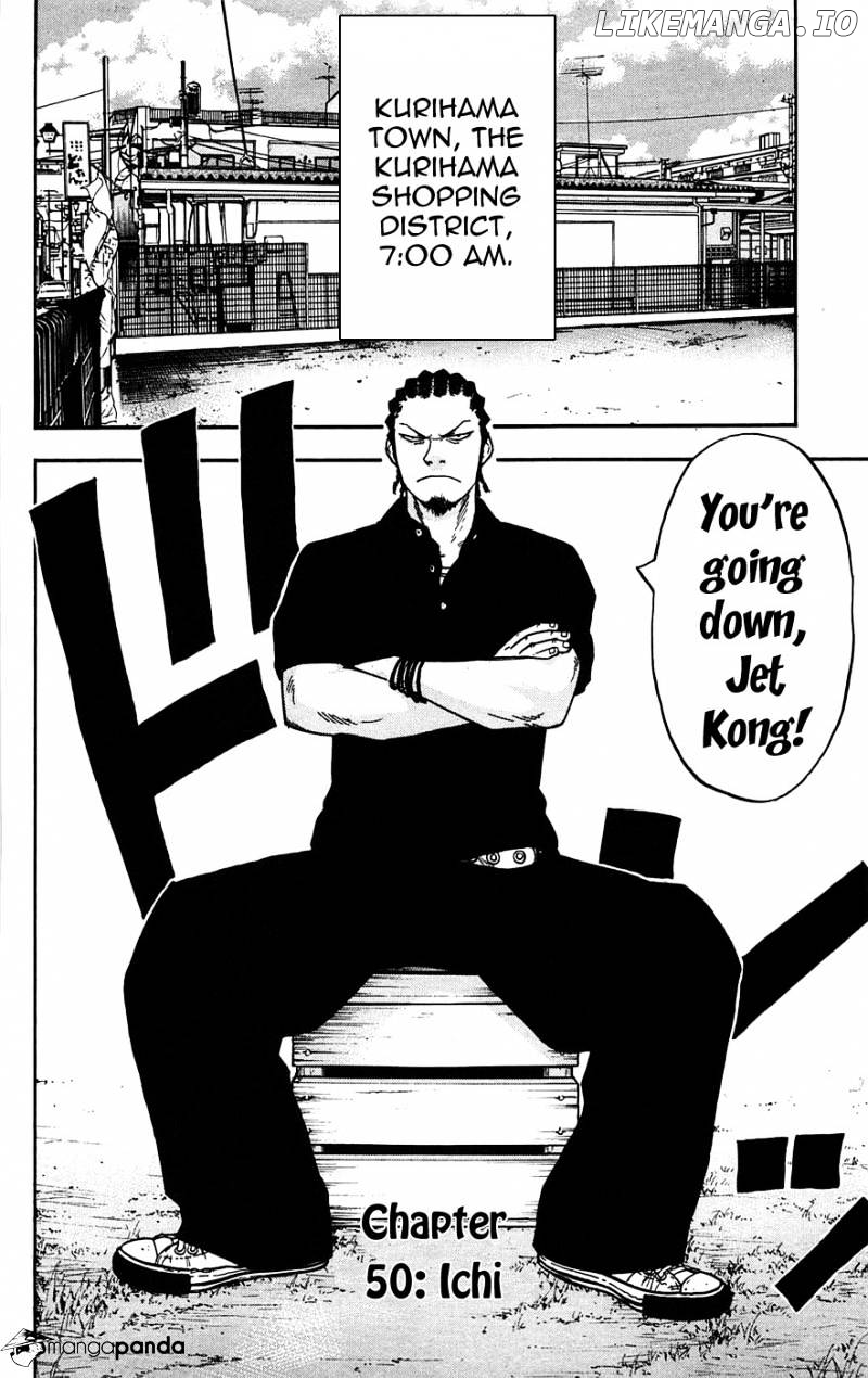 Clover (TETSUHIRO Hirakawa) chapter 50 - page 3