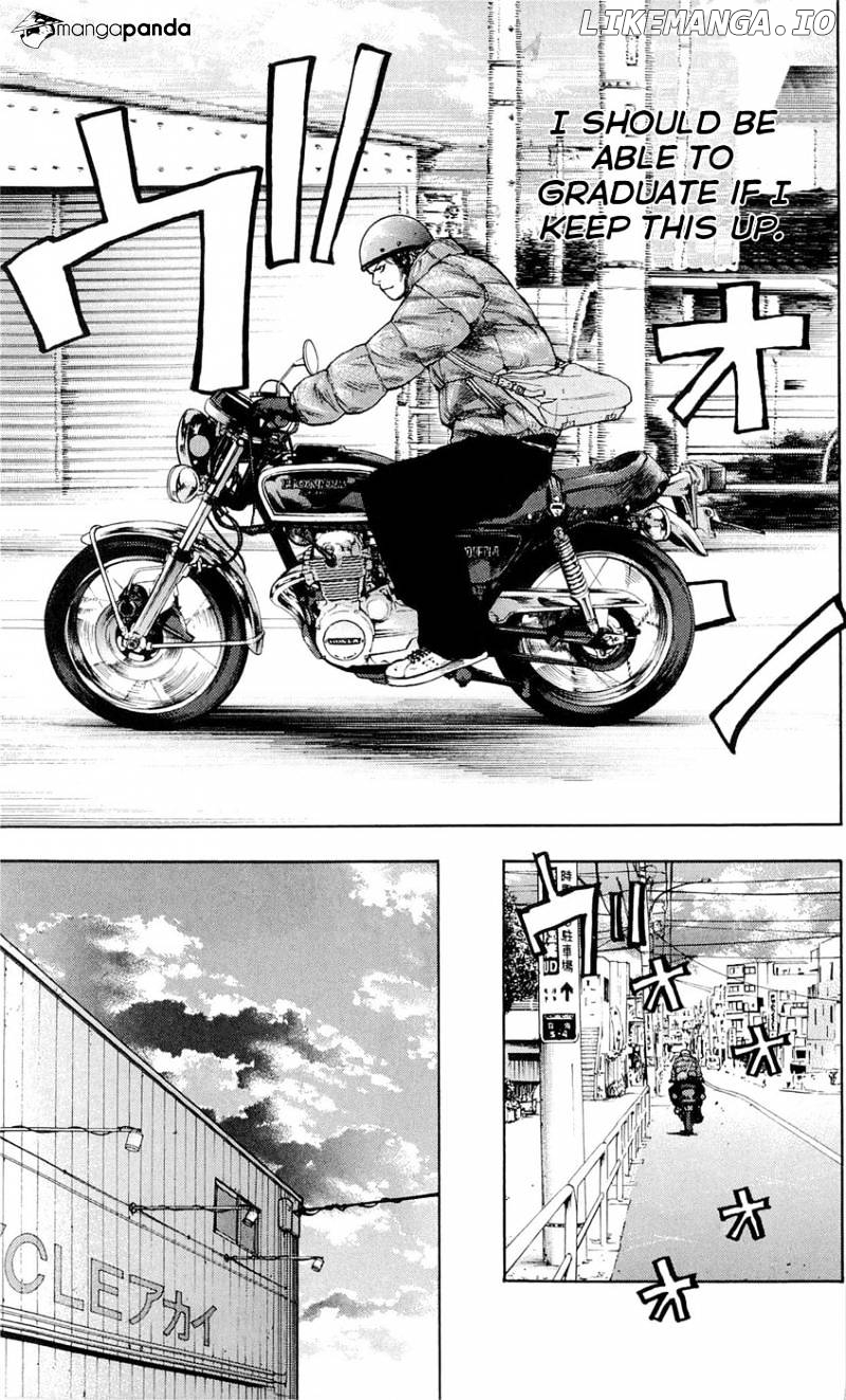 Clover (TETSUHIRO Hirakawa) chapter 92 - page 4