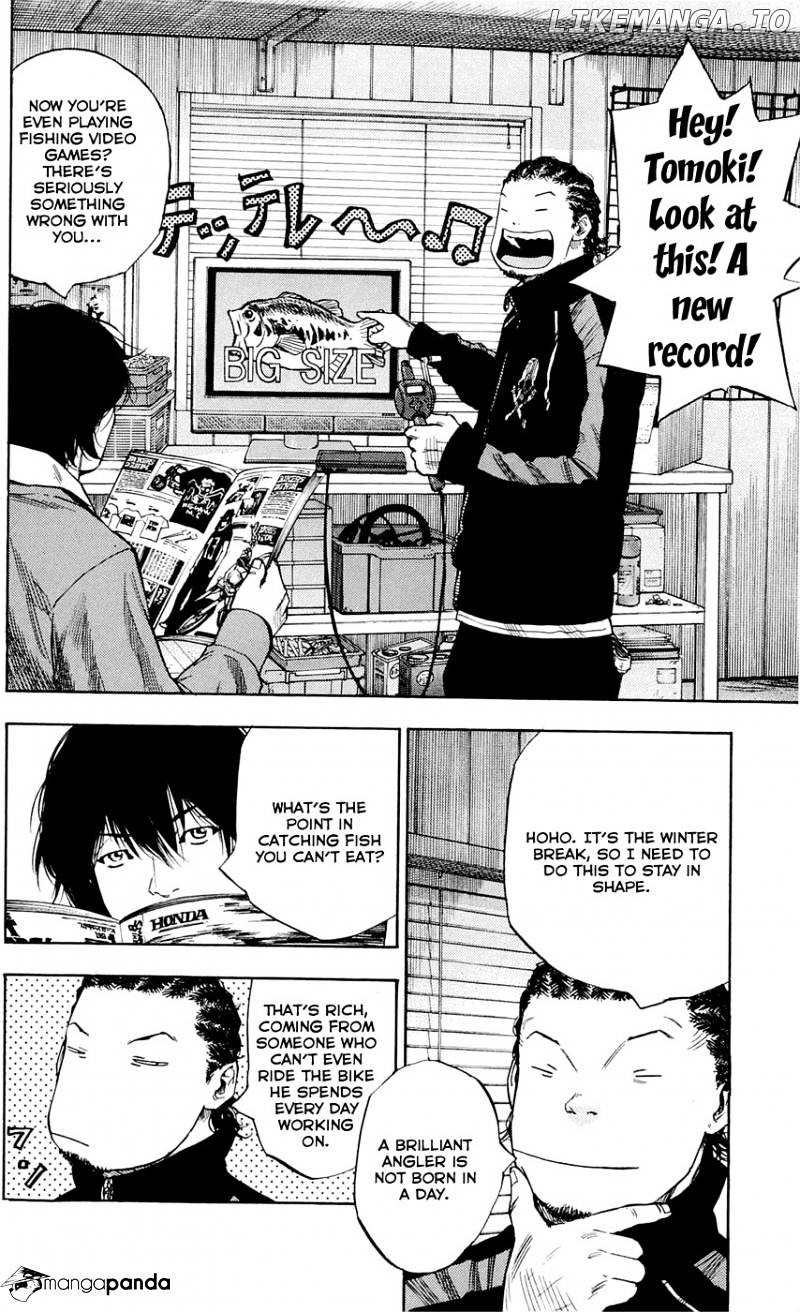 Clover (TETSUHIRO Hirakawa) chapter 92 - page 7