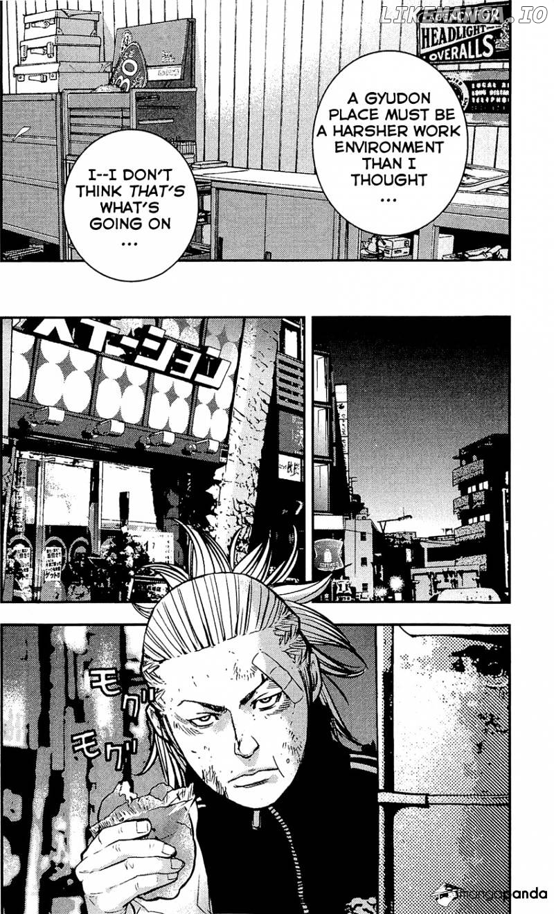 Clover (TETSUHIRO Hirakawa) chapter 211 - page 19