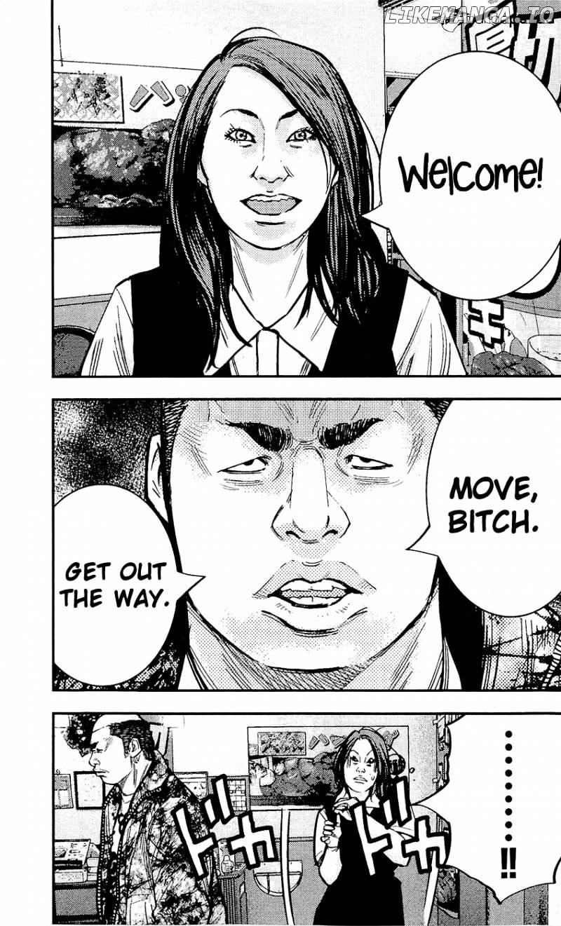 Clover (TETSUHIRO Hirakawa) chapter 211 - page 22