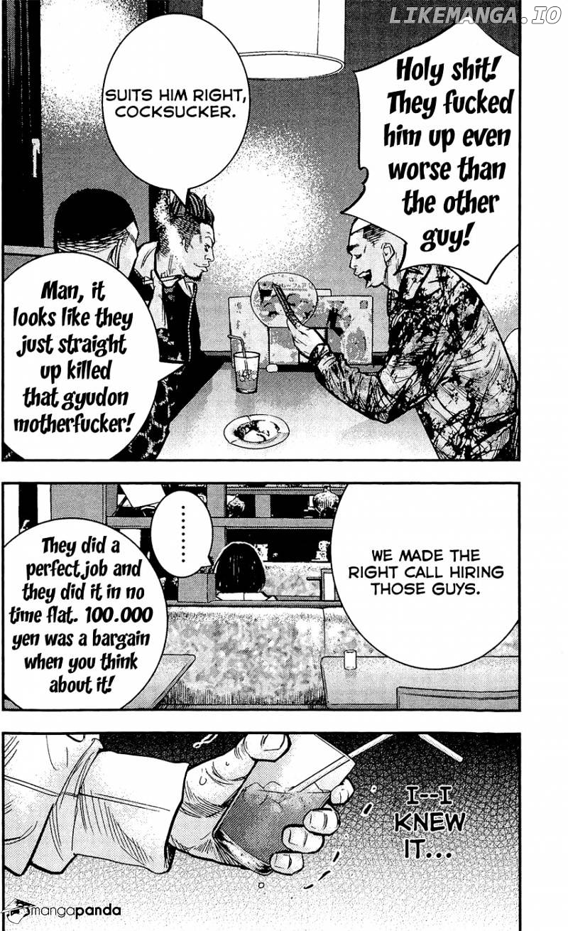 Clover (TETSUHIRO Hirakawa) chapter 211 - page 3