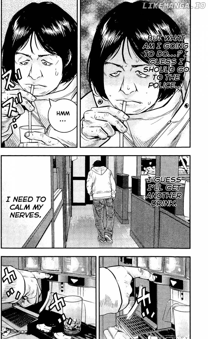 Clover (TETSUHIRO Hirakawa) chapter 211 - page 5