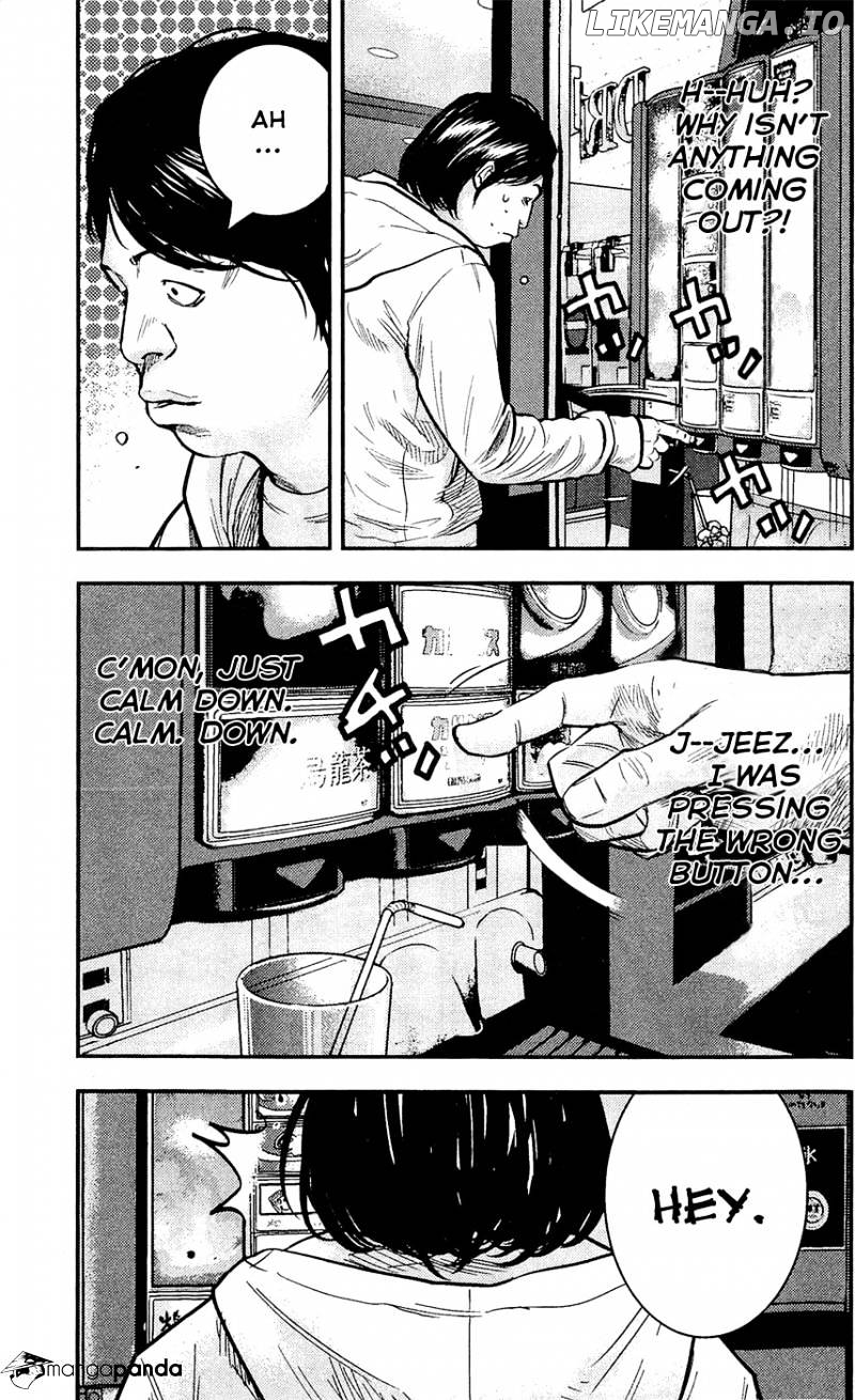 Clover (TETSUHIRO Hirakawa) chapter 211 - page 6