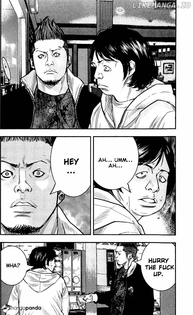 Clover (TETSUHIRO Hirakawa) chapter 211 - page 7