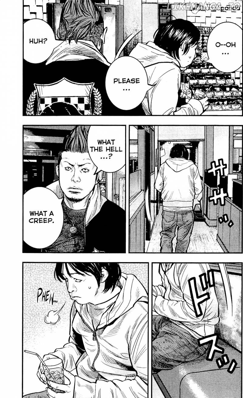 Clover (TETSUHIRO Hirakawa) chapter 211 - page 8