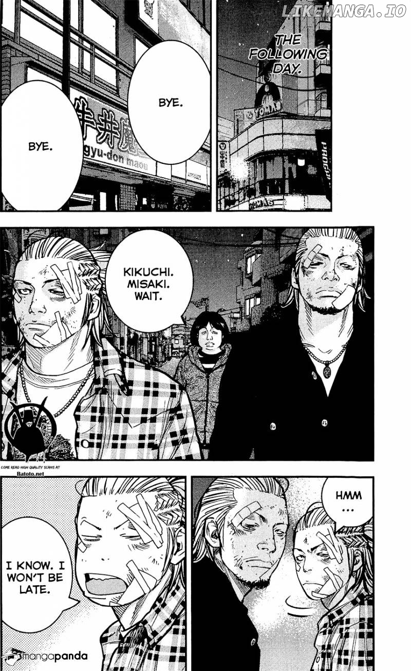 Clover (TETSUHIRO Hirakawa) chapter 211 - page 9