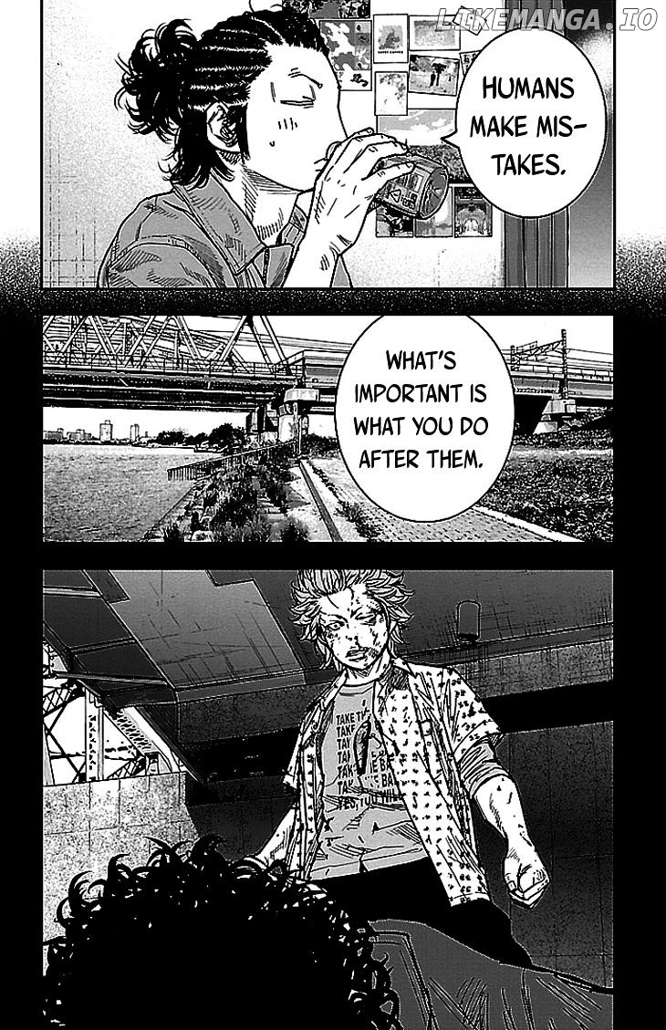 Clover (TETSUHIRO Hirakawa) chapter 299 - page 7