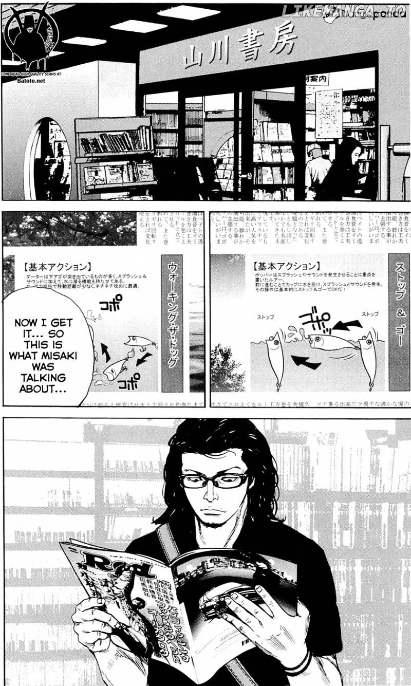 Clover (TETSUHIRO Hirakawa) chapter 174 - page 10