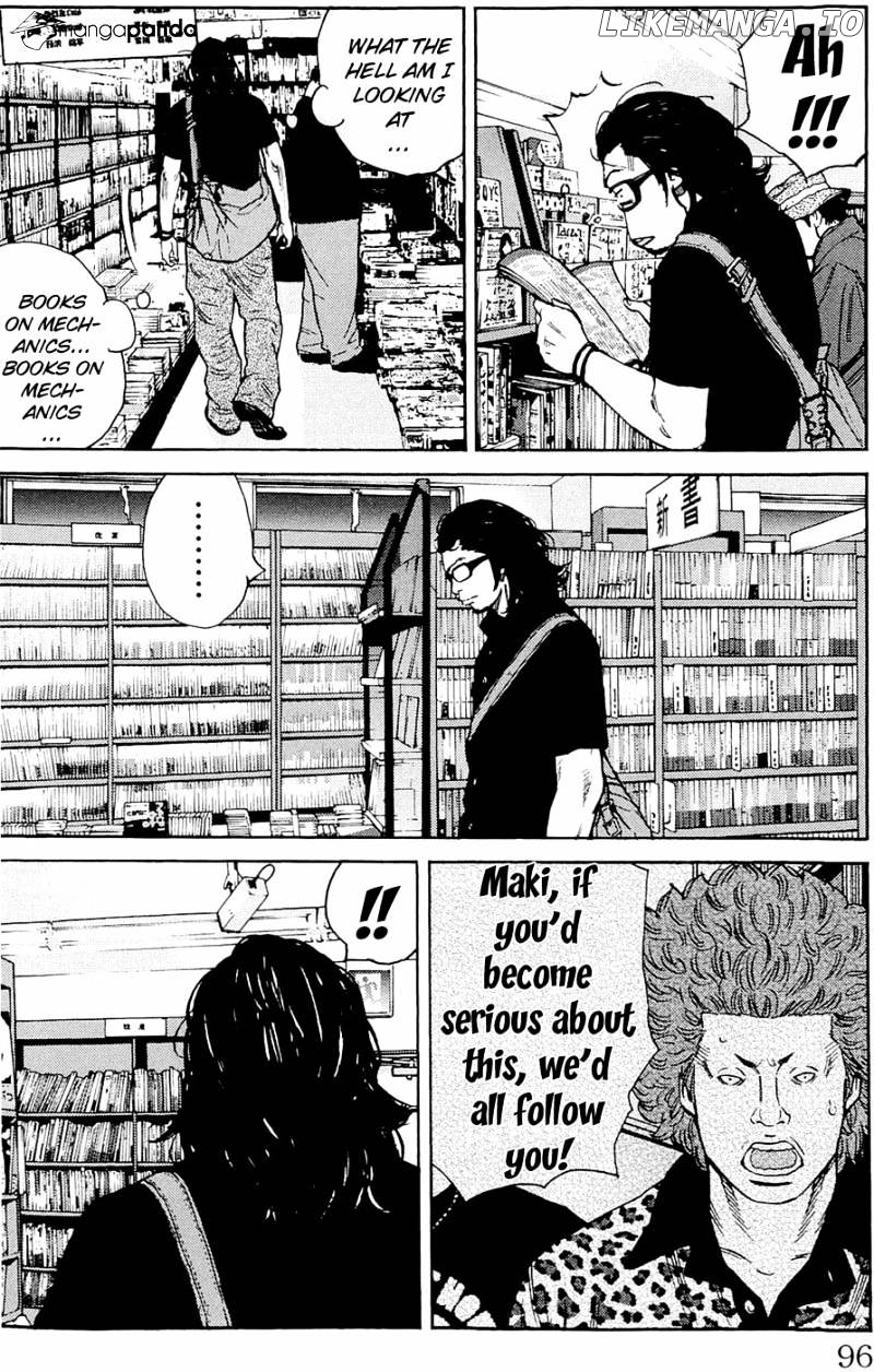 Clover (TETSUHIRO Hirakawa) chapter 174 - page 11