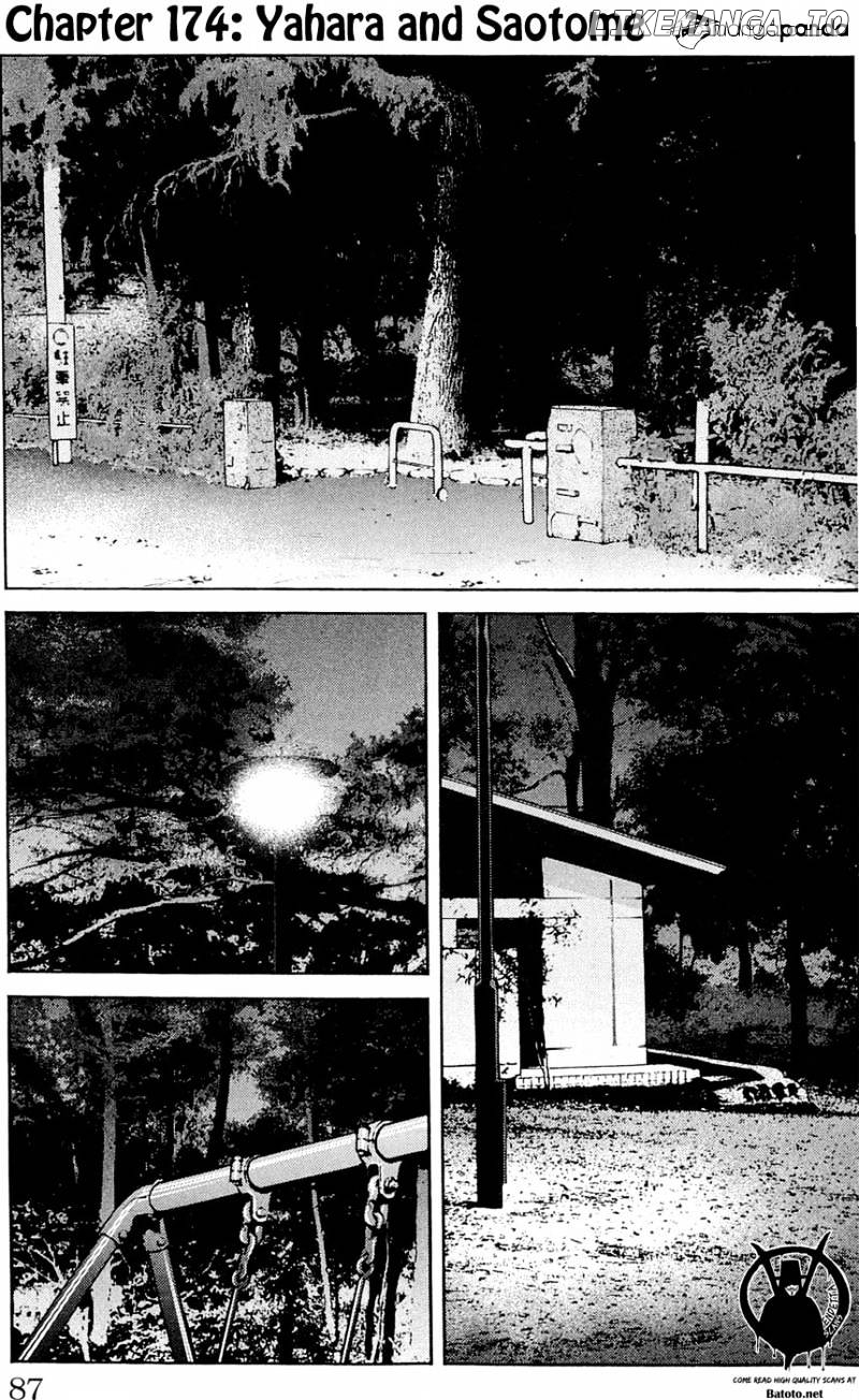 Clover (TETSUHIRO Hirakawa) chapter 174 - page 2