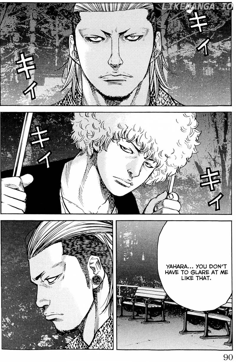 Clover (TETSUHIRO Hirakawa) chapter 174 - page 5