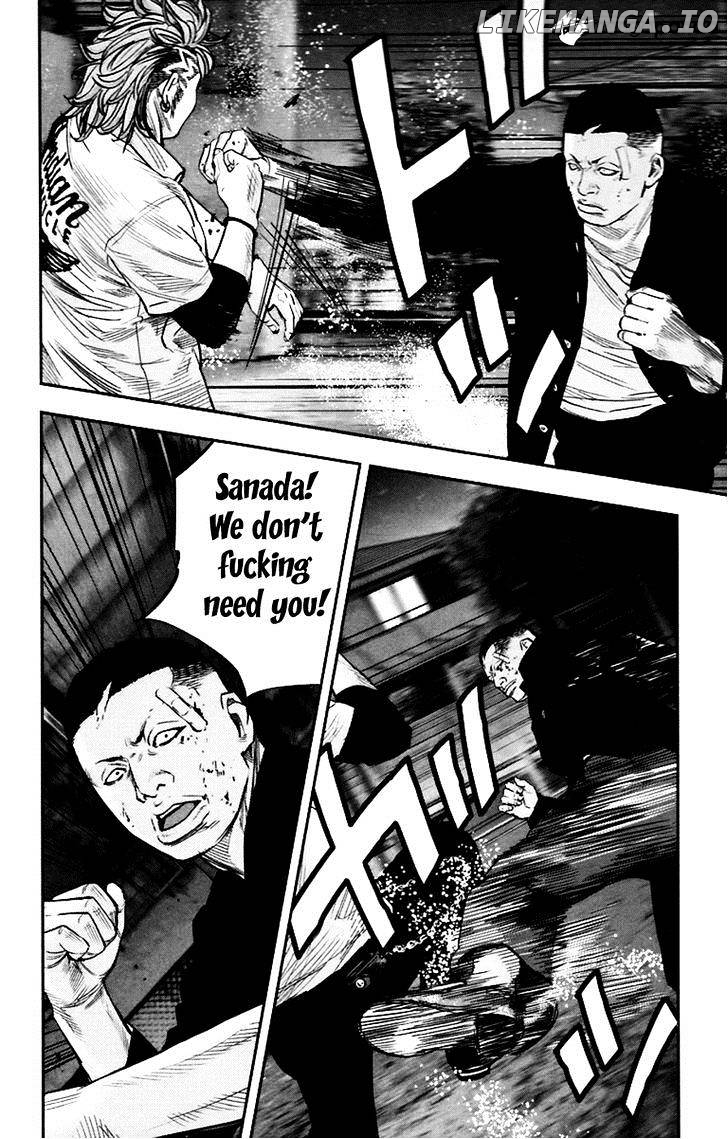Clover (TETSUHIRO Hirakawa) chapter 251 - page 12