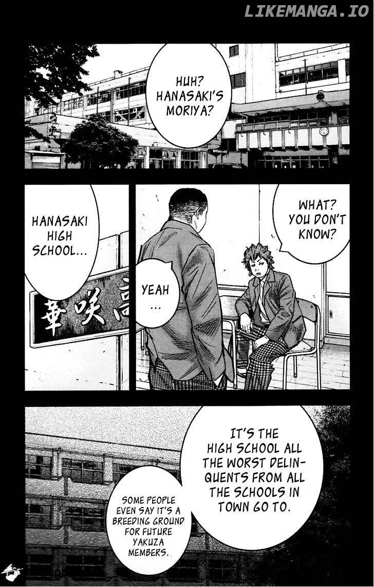 Clover (TETSUHIRO Hirakawa) chapter 251 - page 13