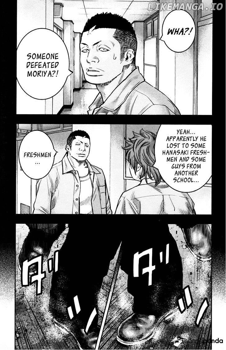 Clover (TETSUHIRO Hirakawa) chapter 251 - page 17