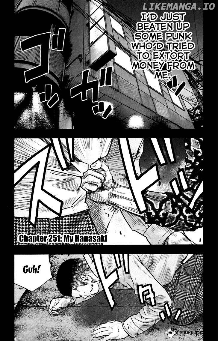 Clover (TETSUHIRO Hirakawa) chapter 251 - page 2