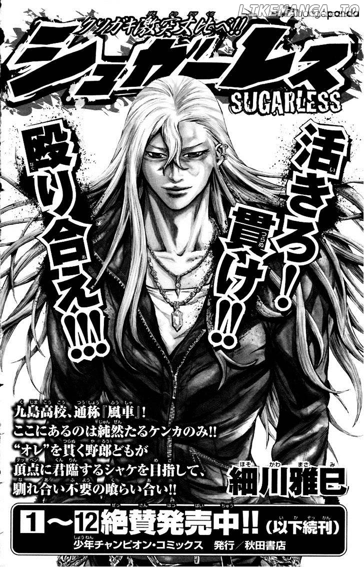 Clover (TETSUHIRO Hirakawa) chapter 251 - page 22