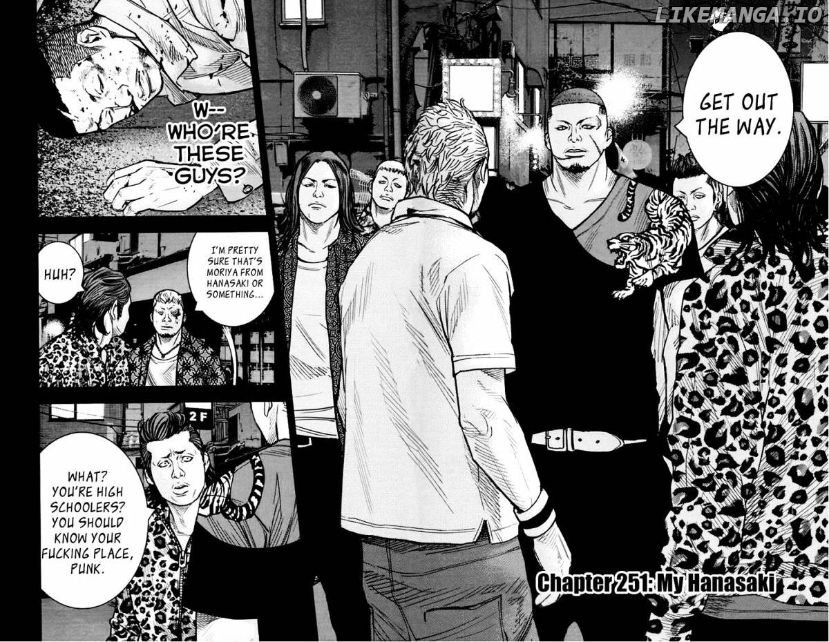 Clover (TETSUHIRO Hirakawa) chapter 251 - page 5