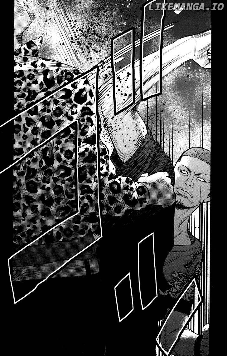 Clover (TETSUHIRO Hirakawa) chapter 251 - page 6