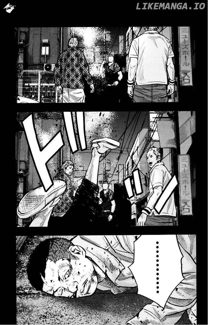 Clover (TETSUHIRO Hirakawa) chapter 251 - page 7